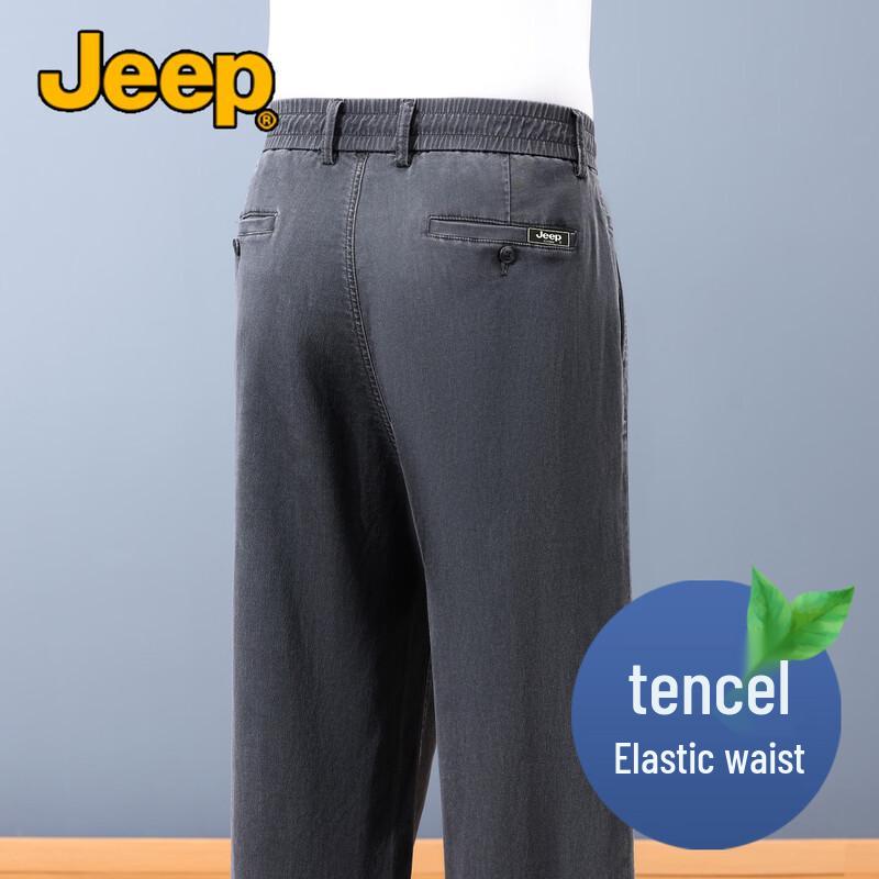 JEEP Men s Tencel Blend High-Waist Loose Straight Jeans 4XL
