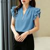 Women Casual V-Neck Ruffles Short Sleeve Elegant Blouse