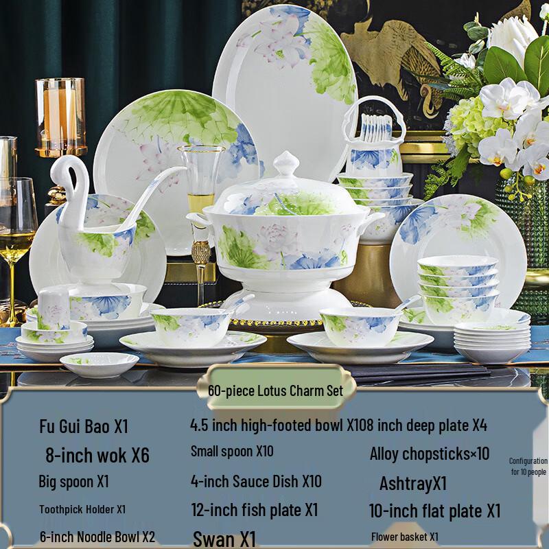 Huazao Baijia WZ He Zhi Yun Ceramic Dinnerware Set 60-piece Deluxe Configuration with Pot