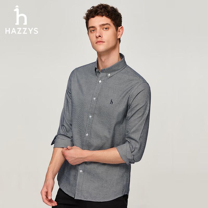 

HAZZYS Men s Houndstooth Pure Cotton Long-Sleeve Shirt M