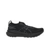 Scarpe da Ginnastica da Uomo Gel Kayano 31 Extra Largo Triple Black 1011B868-001