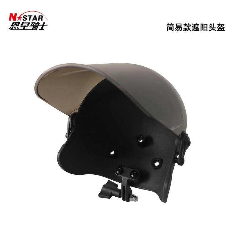 Motorcycle Helmet Sun Visor With Phone Mount Bracket Extended Shade Cover Universal Fit Riders