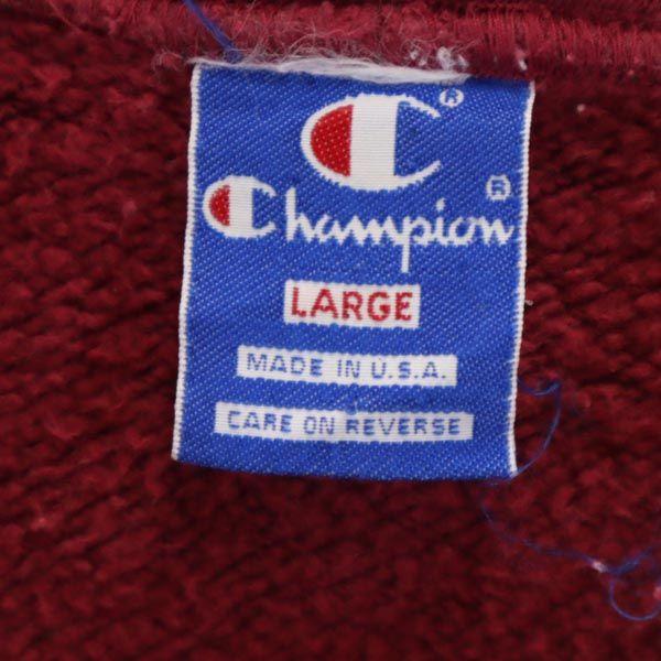 Champion 90s Blue Tag Made In USA Long Sleeve Sweatshirts L Back Brushed Men's Used
