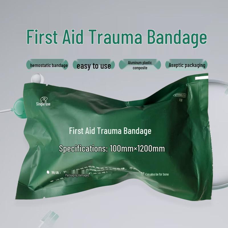 Zhibao First Aid Training Bandage