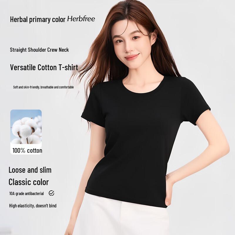Women's 10A Antibacterial 100% Cotton Round Neck T-shirt