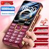 Gionee 4G Senior Feature Phone X10000 (CN version)