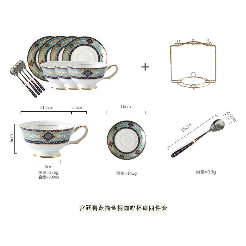 Bone China Coffee Cup And Saucer Set, Flower Teapot, Retro British Phnom Penh Afternoon Tea Cup, Black Tea Cup Gift Box.