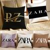 Z-zA-a-aRA Pillow Case Anti-dustmite Invisible Zipper Sofa Bed