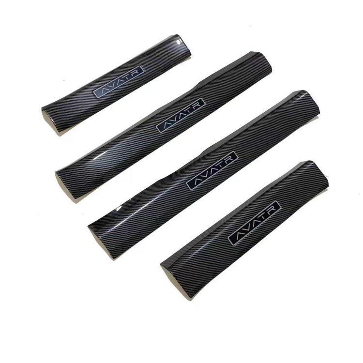 Avita Carbon Fiber Interior Sill Strip: Anti-Slip Decorative & Protective Trim