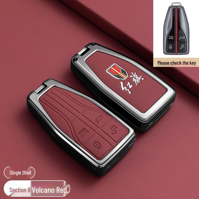 Premium Key Case for Hongqi H5/HS5/HS3/H6/HS7/H9 Cars