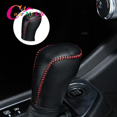 Color My Life AT Car Shift Knob Cover Gear Head Collars for Nissan Verse Sunny Juke