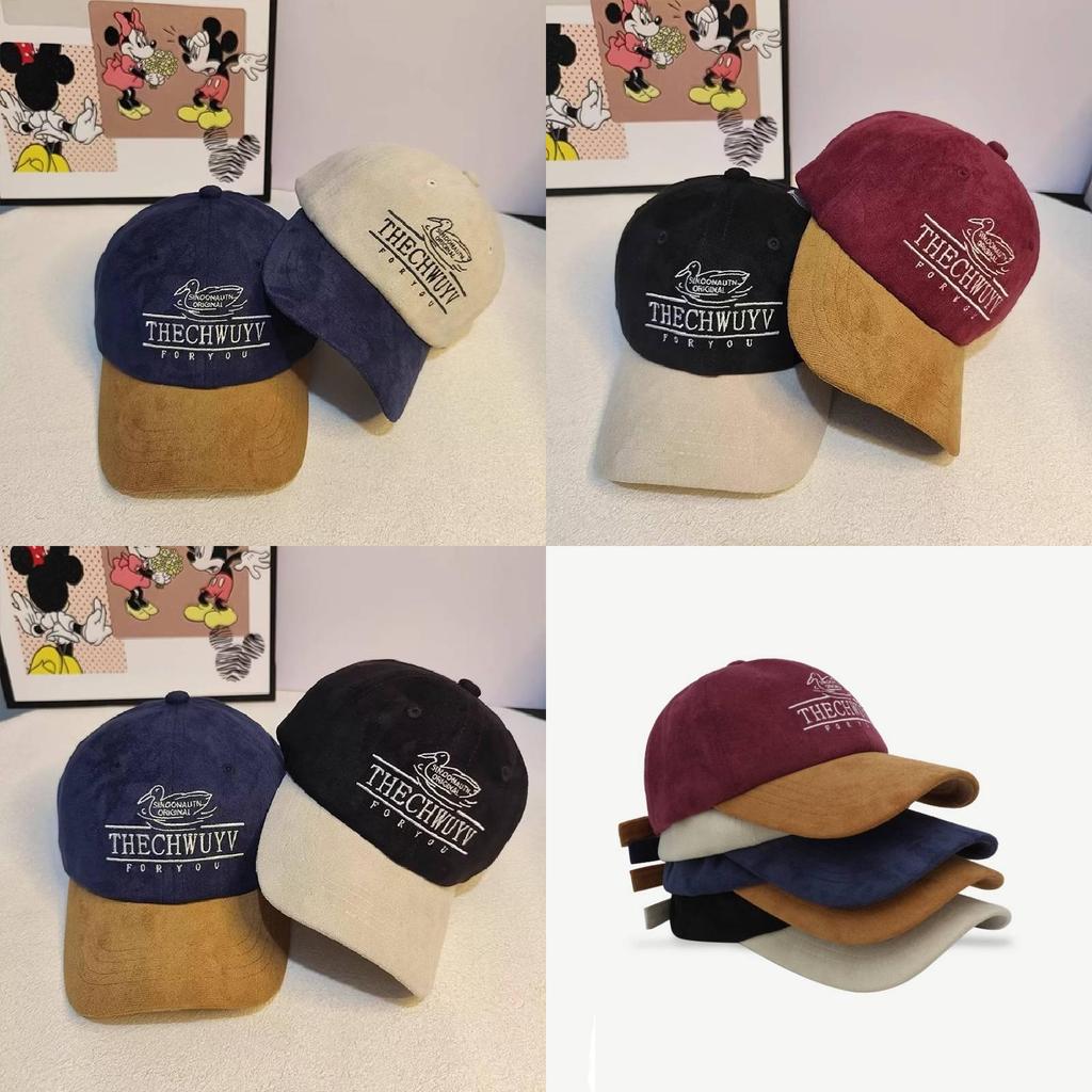 Cute Cartoon Duck Embroidery Baseball Hat For Stylish Men Women Perfect For Autumn Winter