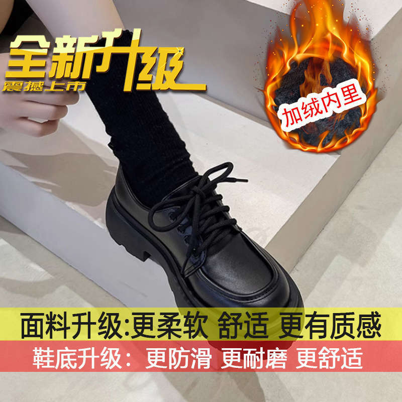 

British-style platform small leather shoes women s 2025 new spring and autumn versatile black JK single shoes muffins loafers ins trend 40