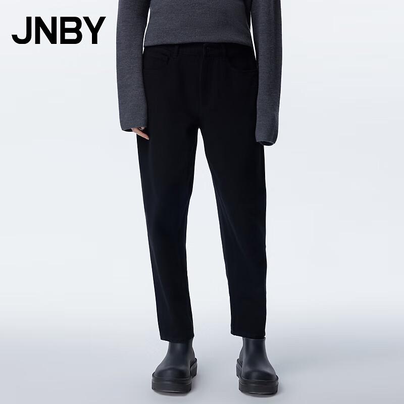 Женские зауженные джинсы JNBY S