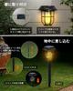 Solar Outdoor Set of Ornamental Motion Garden Warm Automatic IP67 Zero Electricity 3 Intelligent Disaster Outdoor Front Parking Flower Pendant Easy