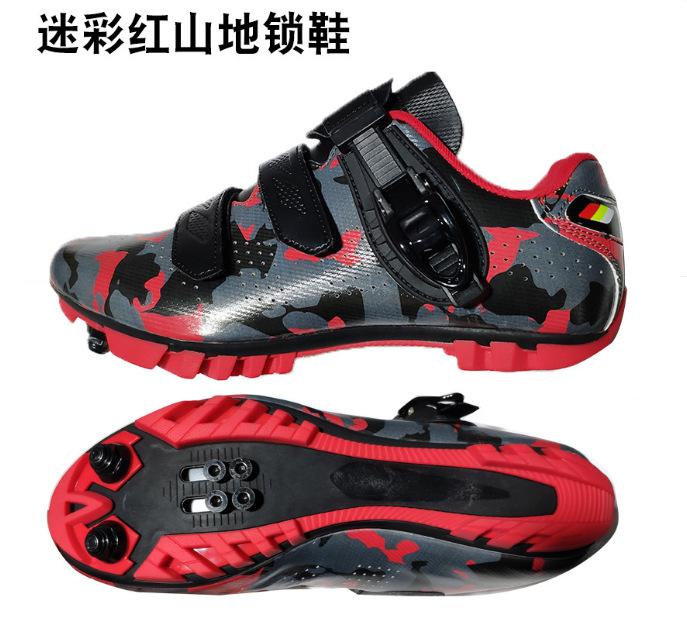 New cycling shoes with locks, locking shoes, cycling shoes men's cycling shoes, unlocked mountain cycling shoes