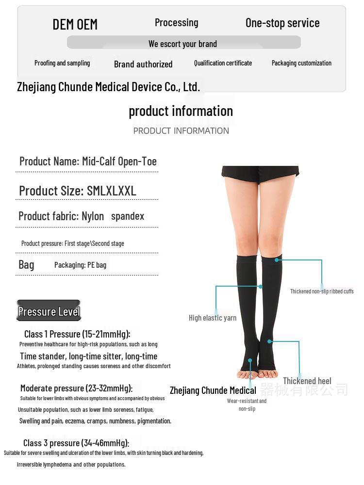 Medical Grade Mid-Calf Compression Socks for Varicose Veins - Class 1 & 2