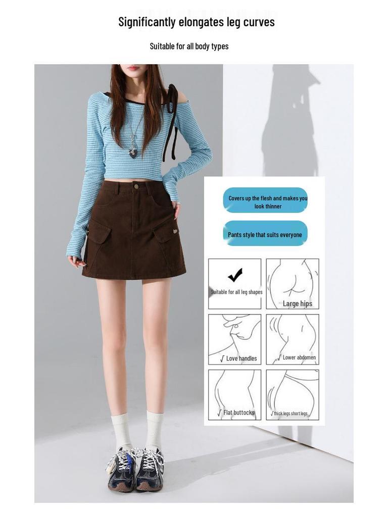 Coffee High-Waisted A-Line Denim Skirt: Women's Versatile, Multi-Pocket, Slimming Workwear Style