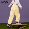 MQD Boys' Outdoor Loose Running Sweatpants