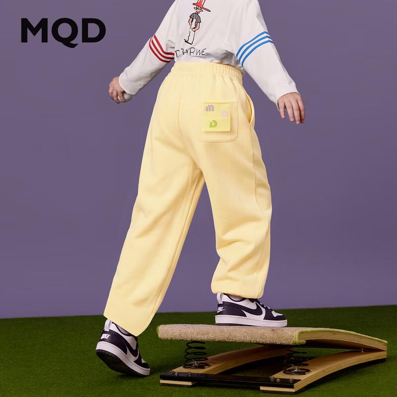MQD Boys' Outdoor Loose Running Sweatpants