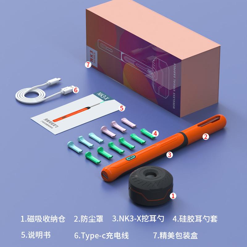 Ear Cleaner with Camera Set Ear Sticks Otoscope USB C Charging Endoscope Wax Removal Tool Earpick MIni Camera Ear Cleaning Set