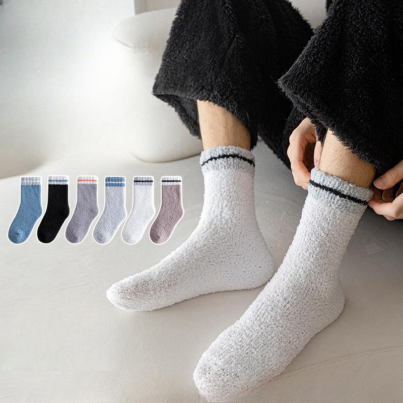 Male Autumn and Winter Striped Towel Coral Velvet Deodorant Wicker Floor Sleep Tube Socks