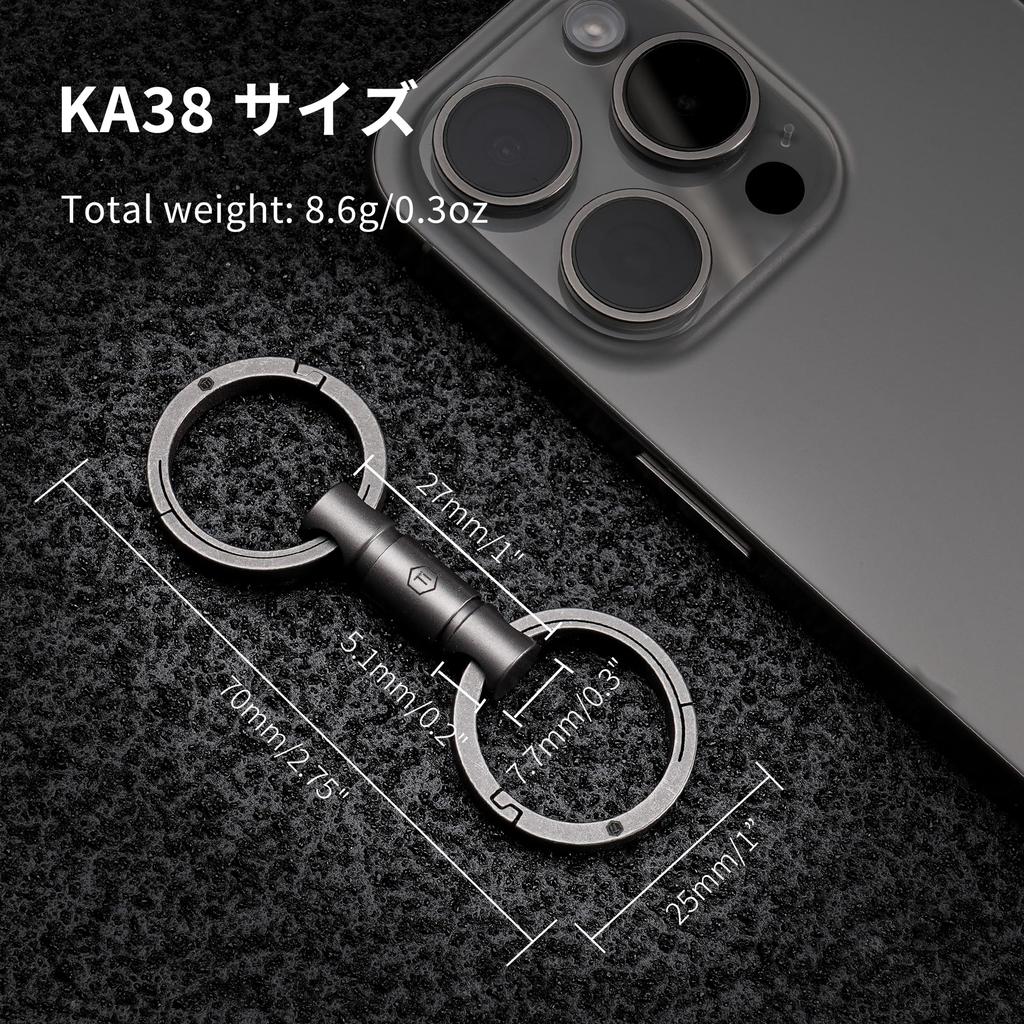 [KeyUnity] Quick Release Keychain Titanium KA37 Key Chain Separate Type
