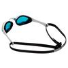 Arena Плавательные очки Cobra Ultra Swipe