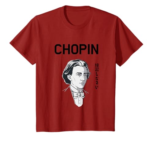 Chopin Practice Piano Piano Lessons Classical Music Jazz Music Piano Lover Funny T-Shirt