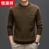 Hengyuanxiang Men's 100% Wool Thickened Round Neck Sweater
