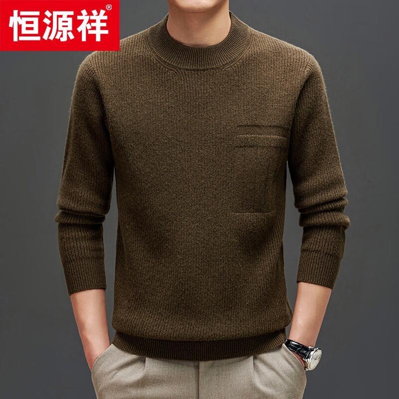 Hengyuanxiang Men's 100% Wool Thickened Round Neck Sweater
