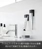 Yamazaki Film Hook Insertable Toothbrush and Tube Holder W4 Set of 2 Black
