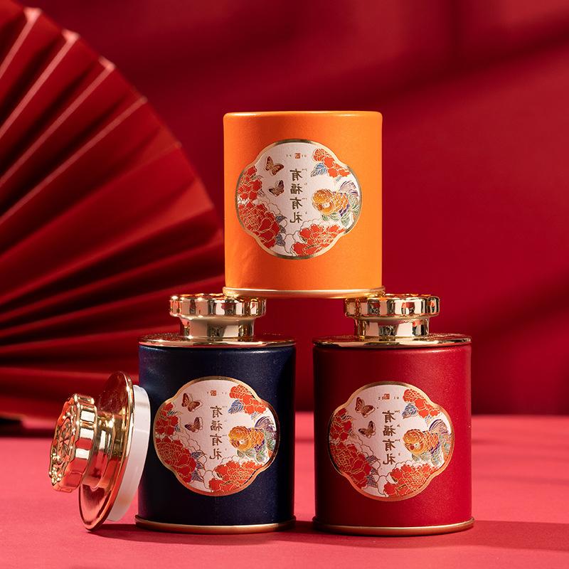 Retro Chinese Style Empty Tea Tin Can Household Tea Sealed Jar Portable Travel Small Tea Box Paper Storage Can