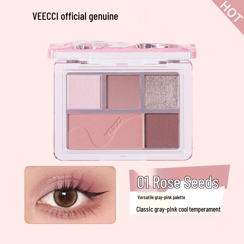 VEECCI Weizi Qimeng Five-Color Palette: Beginner-Friendly Pearlescent, Glitter, Flash, and Matte Earth Tones Eyeshadow.
