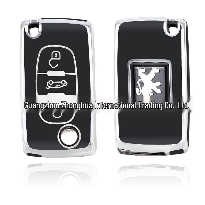 

Чехол для ключа Dongfeng Peugeot для 307, 308, 207, 408, 508, 301, 3008, 4008 Cool Black 2 Keys [Single Shell]