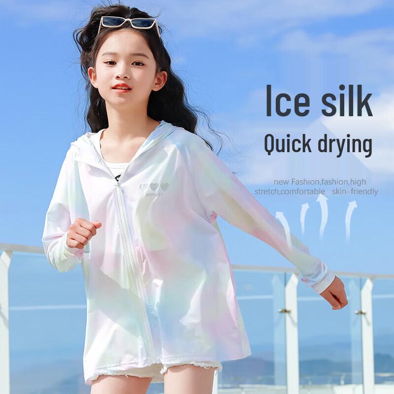 Moonkids Girls  Ice Silk Sun Protection Hoodie 140