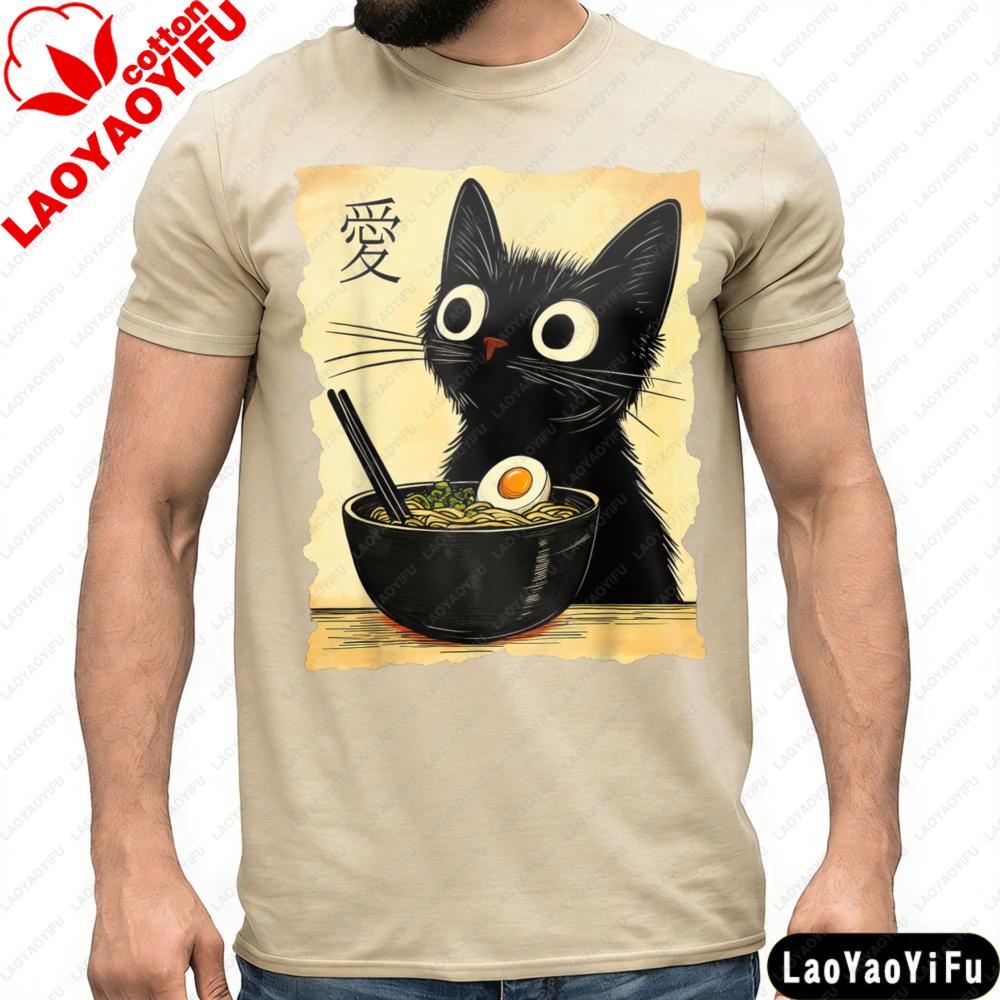 Black Cat Ramen Love Japanese Art Printed Shirt Summer Casual Fashion Unisex TShirt Cat Lovers Food Theme Tee Men Cotton Tops