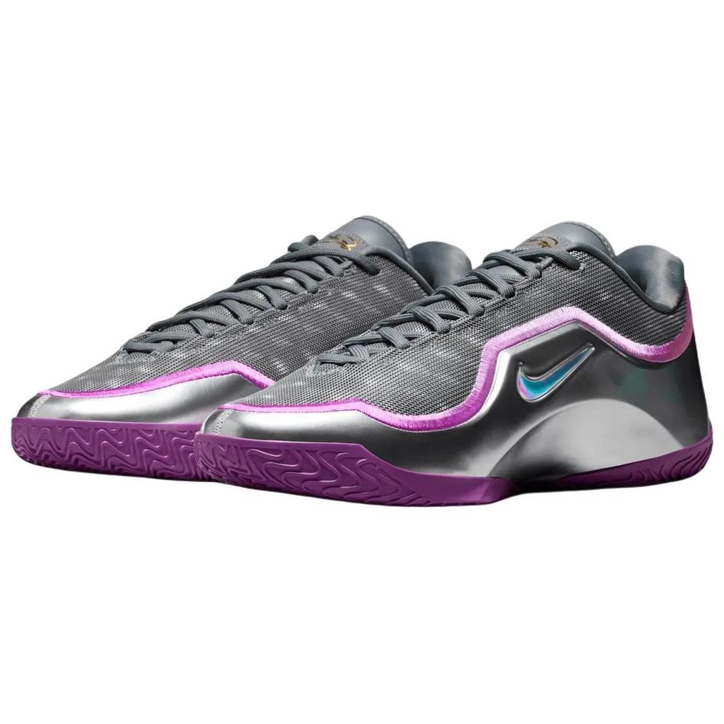 Nike Lebron 23 Grip Basketball Shoes Men's Silver IF0693-002