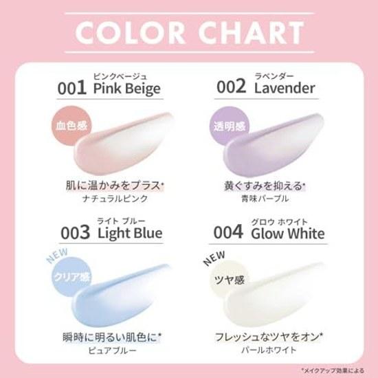 Revlon Colorstay Longwear UV Primer 002 Lavender Makeup Base SPF 50+ PA++++ Sunscreen Shine Control