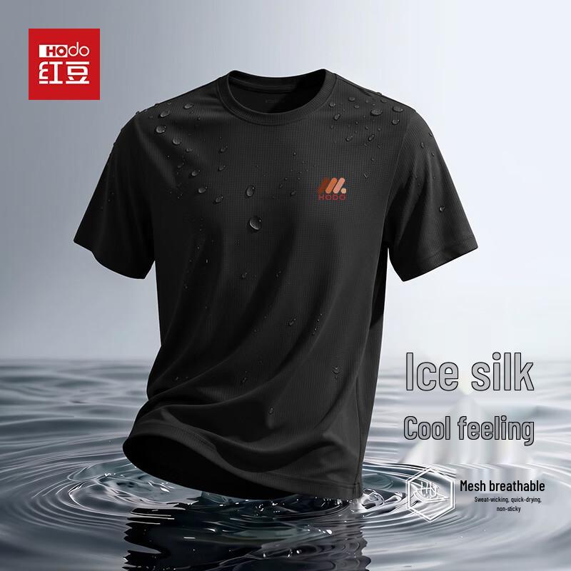 Hodo Men s Ice Silk Breathable T-Shirt 3XL