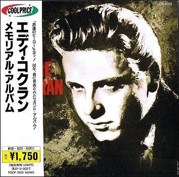 

CD EDDIE COCHRAN - Eddie Cochran Memorial Album TOCP3022 LIBERTY 1995 Japan Rock Used