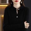 Women's Ribbed Cashmere Cardigan & Knitwear Set - Slimming Lapel Design for Autumn/Winter