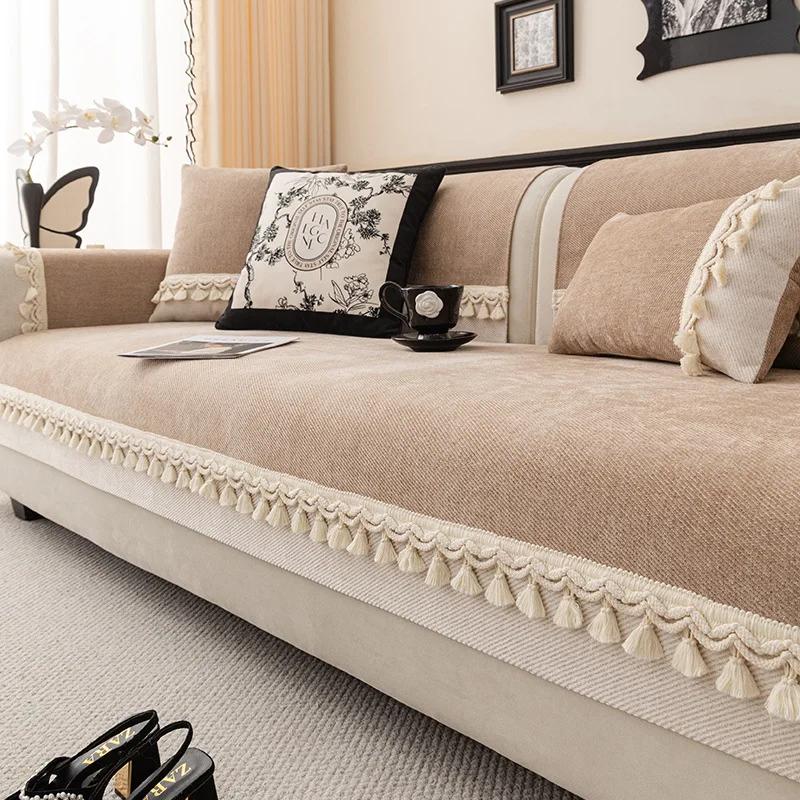 Chenille Four Seasons Universal Sofa Cover Sofa Pad Solid Anti-cat Scratch Mat For Living Room Non-Slip Shaped Couch Cushion