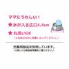 Thermos Water Bottle Vacuum Insulated Straw Bottle 400ml Pink Red Cold Storage Only FHL-402F PK-R