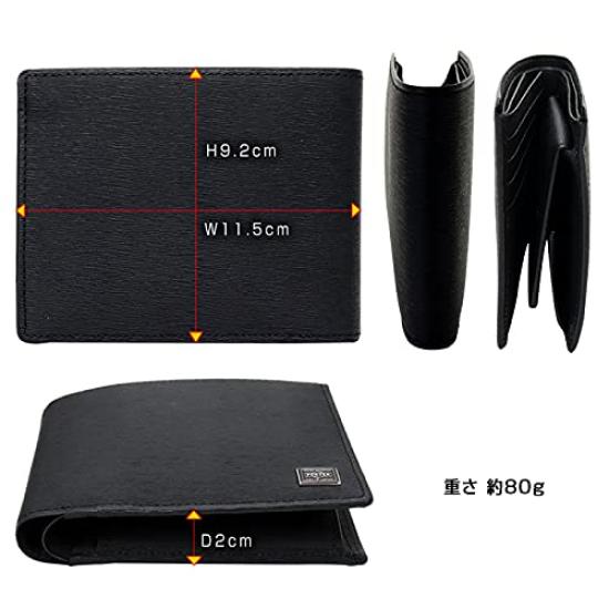 Porter CURRENT Current Wallet Bifold Wallet (Genuine Leather, Navy)