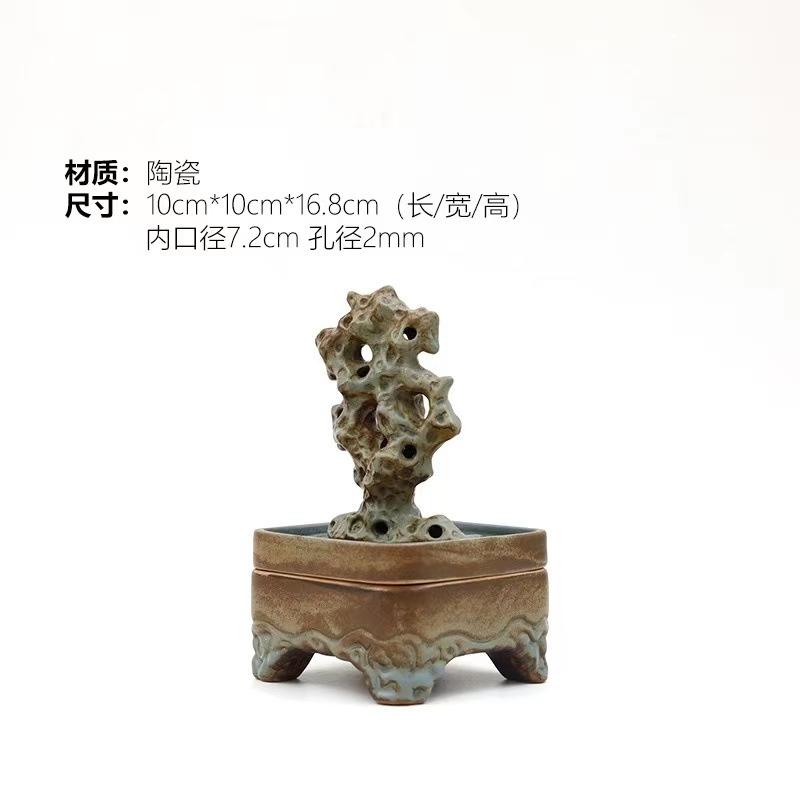 Taihu Stone Ceramic Incense Burner Zen Antique Style for Coil and Stick Incense Home Meditation Decor Aromatherapy Gift