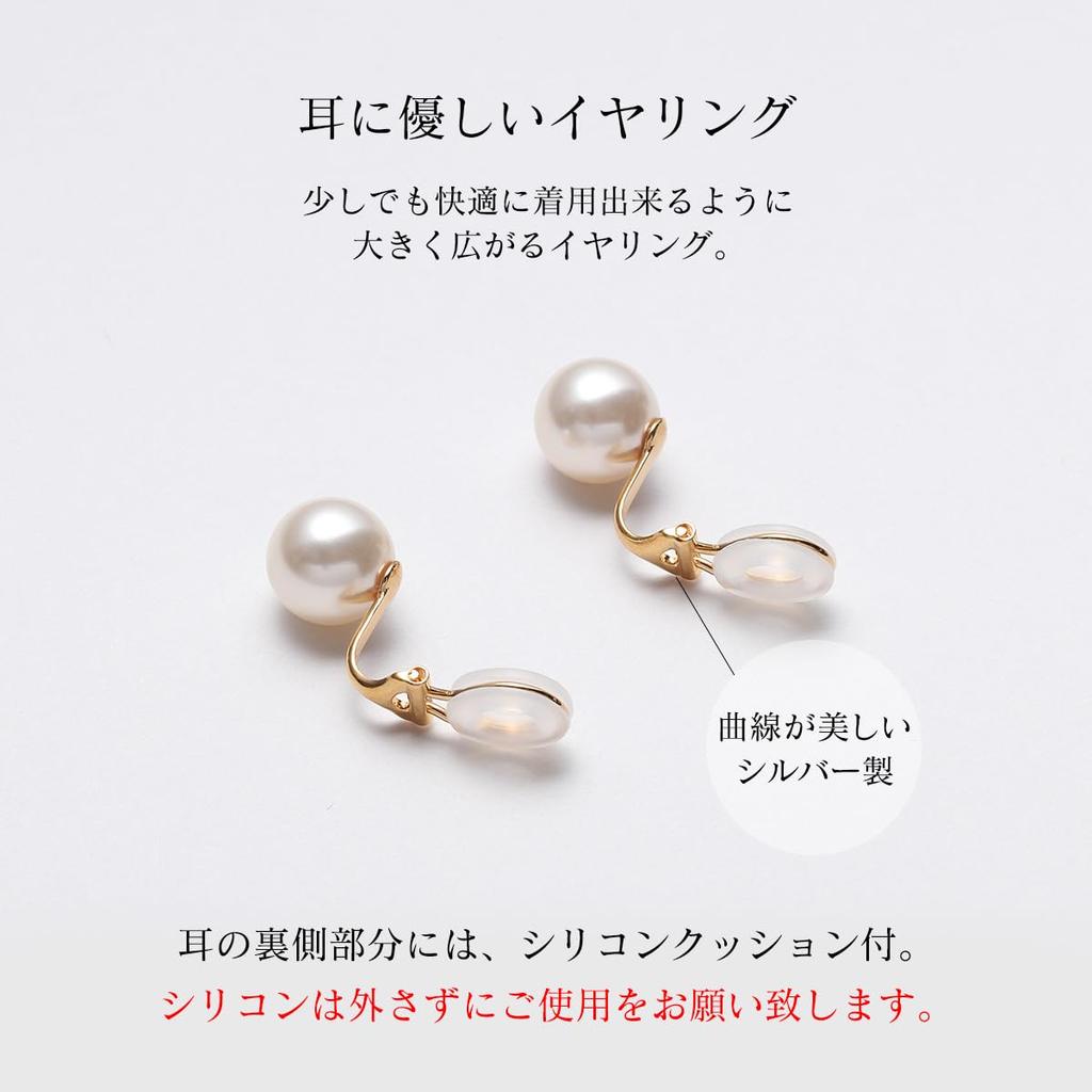 Pearl Earrings Color Pearl Choose from 4 Colors Pearl 10mm Cream White Silver 900 Gold 3 Year Warranty