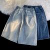 Vintage Men's Jeans Summer Loose Wide Leg Knee Length Shorts New Washed Fashion Short Denim Pants