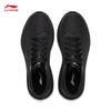 Li-Ning Chao Ying Men's Running Shoes