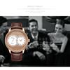 CRRJU-2133 New Men's Fashion Watch Personality Men's Quartz Watch Fashion Watch